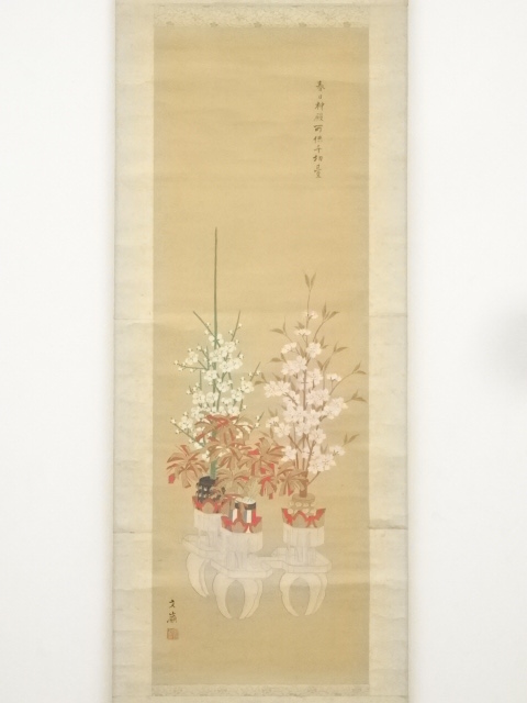 拓本 黄輝 漢寿亭侯関羽図 紙本 掛軸 稀 拓本 黄輝 漢寿亭侯関羽図 紙